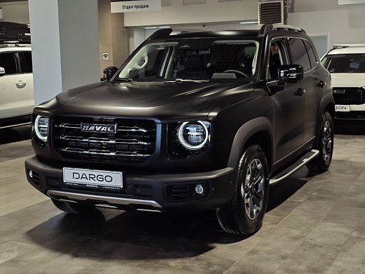 Haval Dargo Comfort, серый