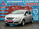 Opel Corsa Enjoy, 2008 года, пробег 250984 км