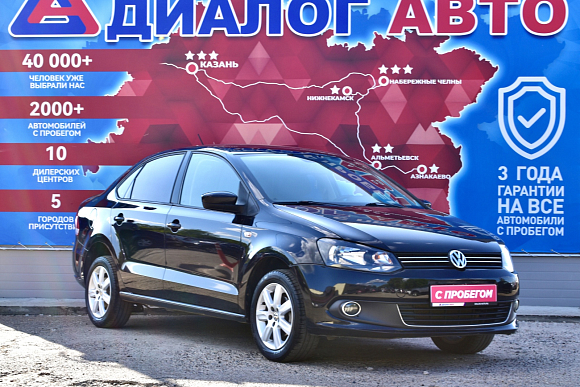 Volkswagen Polo Highline, 2013 года, пробег 177400 км