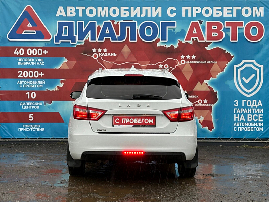 Lada (ВАЗ) Vesta Comfort Winter, 2021 года, пробег 82600 км