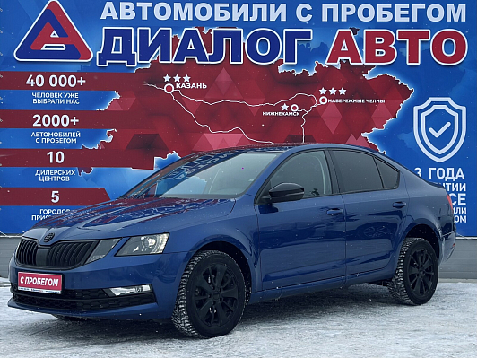 Skoda Octavia Ambition, 2018 года, пробег 147760 км