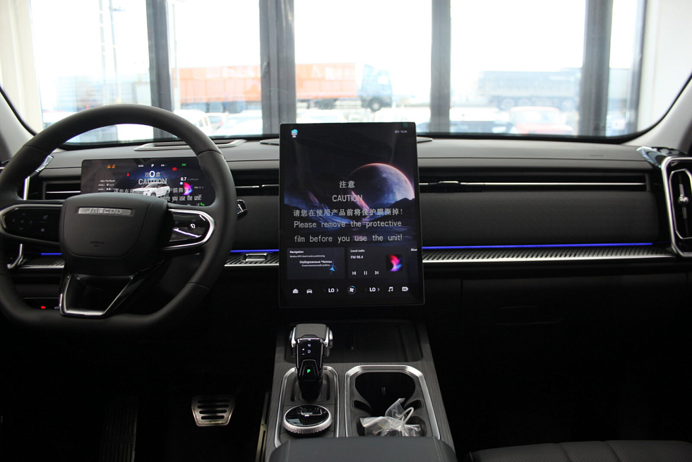 Jaecoo J7 Urban, белый