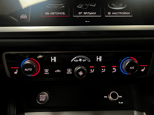Audi Q3, 2019 года, пробег 115725 км