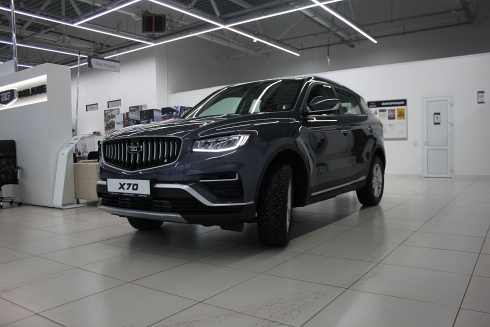 Belgee X70 Prestige+, серый