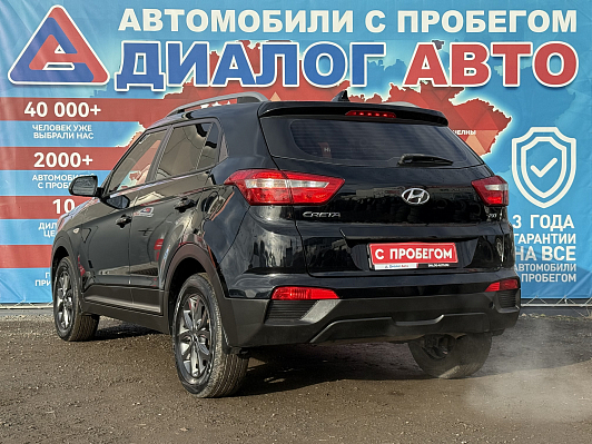Hyundai Creta Travel, 2021 года, пробег 59300 км