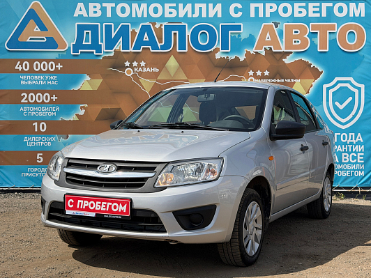 Lada (ВАЗ) Granta Standard Glonass 21911-50-001, 2016 года, пробег 38800 км