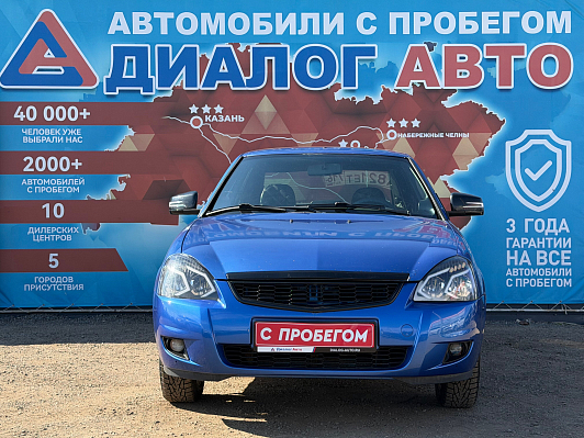 Lada (ВАЗ) Priora Standard 21702-40-050, 2017 года, пробег 122662 км