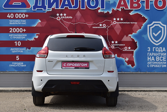 Lada (ВАЗ) XRAY Luxe Prestige, 2018 года, пробег 117000 км