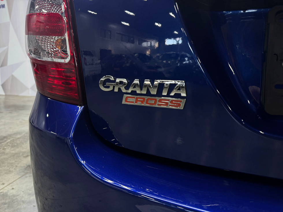 Lada (ВАЗ) Granta Comfort, синий