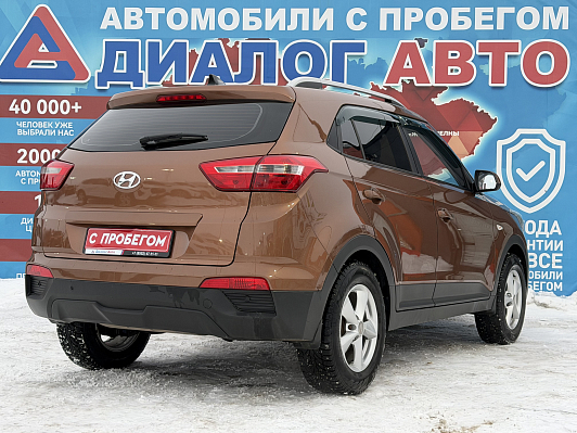 Hyundai Creta Comfort Plus + Advanced, 2016 года, пробег 189000 км