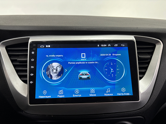 Hyundai Solaris Comfort, 2017 года, пробег 165015 км