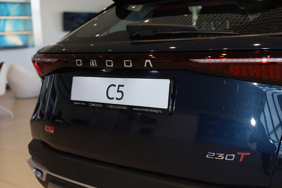 Omoda C5 Fun, синий