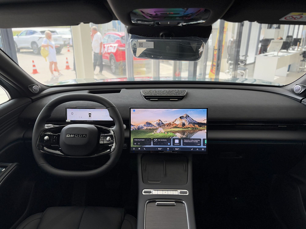 Omoda C7 Драйв, зеленый