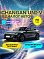 Changan UNI-V Tech, серый
