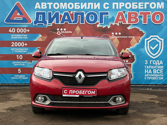 Renault Logan Luxe Privilege, 2015 года, пробег 133300 км