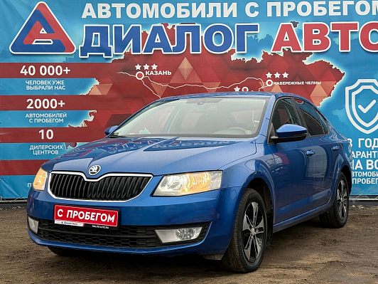 Skoda Octavia, 2013 года, пробег 233000 км