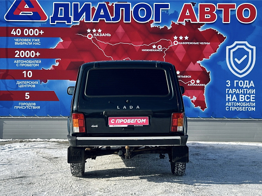 Lada (ВАЗ) 2121 (4x4) Classic, 2019 года, пробег 66200 км