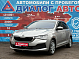 Skoda Rapid Active, 2021 года, пробег 150433 км
