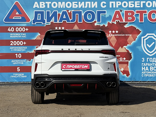Geely Coolray Luxury, 2023 года, пробег 21768 км