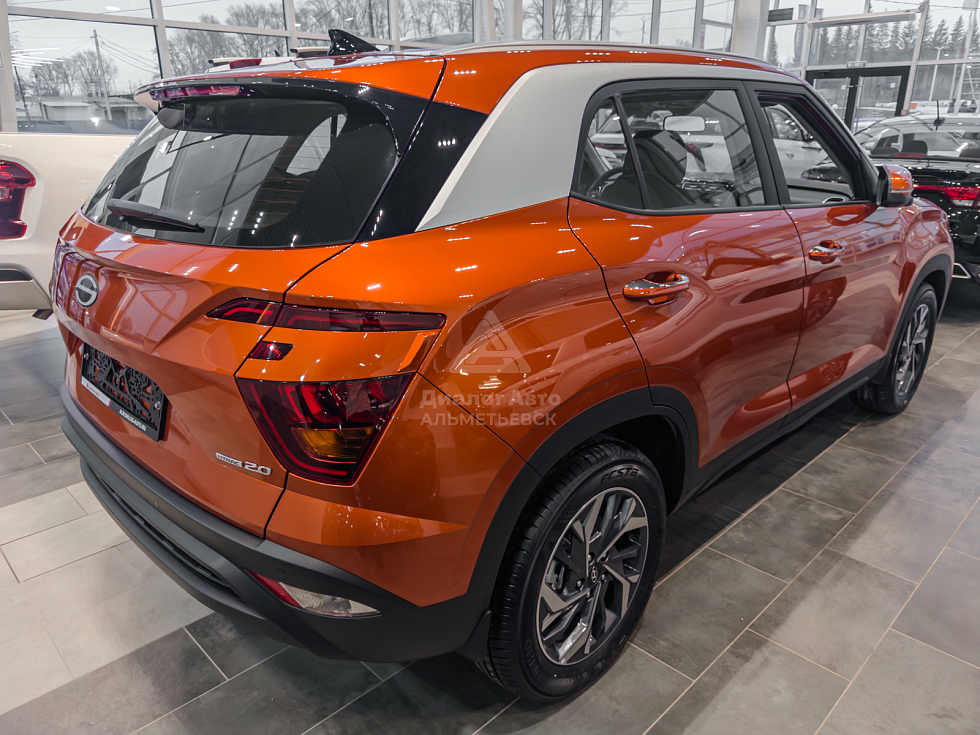 Solaris HC Lifestyle, оранжевый