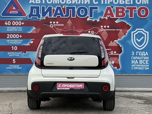Kia Soul Comfort, 2018 года, пробег 67900 км