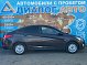 Hyundai Solaris Elegance, 2016 года, пробег 140000 км