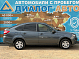 Lada (ВАЗ) Granta Comfort'24 Plus, 2026 года, пробег 3000 км