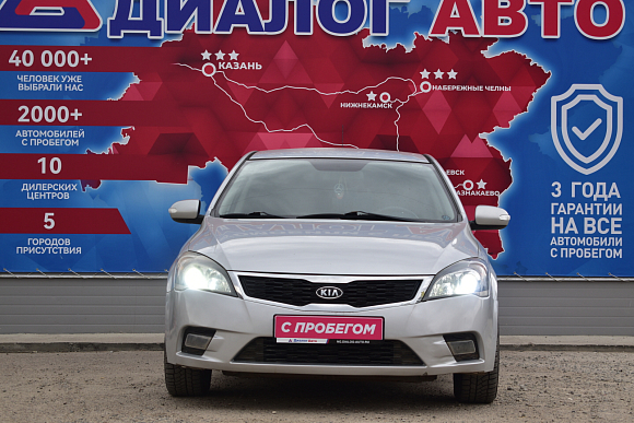 Kia Ceed Prestige, 2011 года, пробег 259500 км