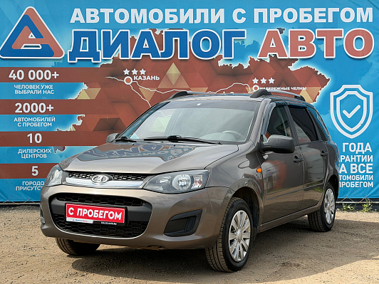 Lada (ВАЗ) Kalina Classic Glonass 21941-51-213, 2015 года, пробег 87200 км