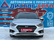 Hyundai Solaris Super Series + Winter, 2019 года, пробег 120922 км