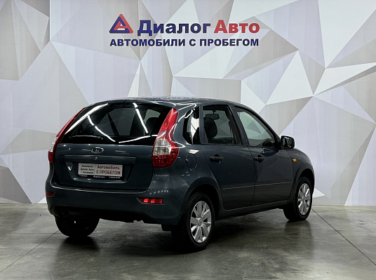 Lada (ВАЗ) Kalina Standard Glonass 21921-50-213, 2015 года, пробег 139800 км