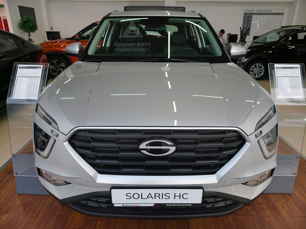 Solaris HC Lifestyle + Advanced, серебряный