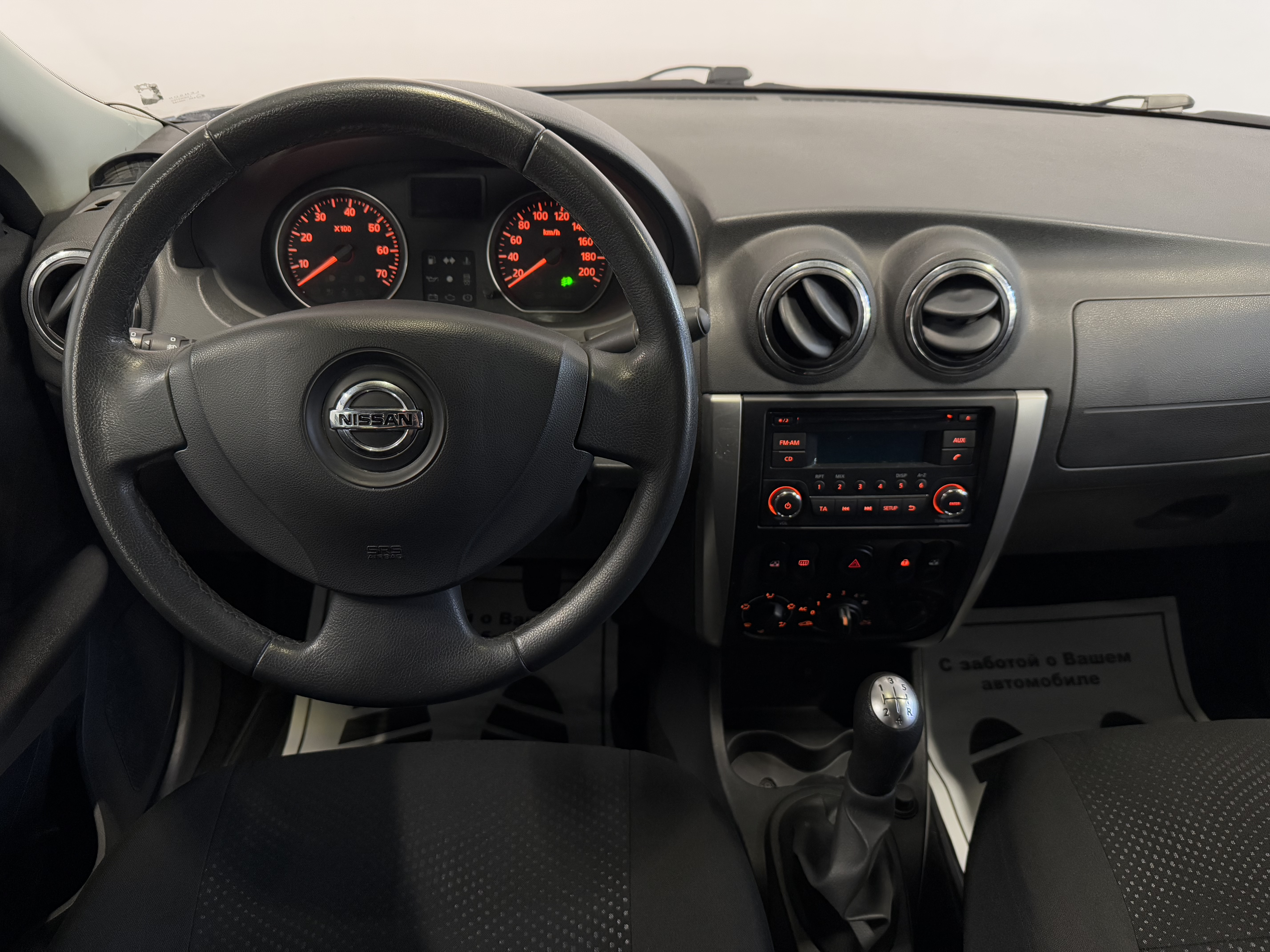 Nissan Almera Comfort A/C, 2014 года, пробег 118000 км