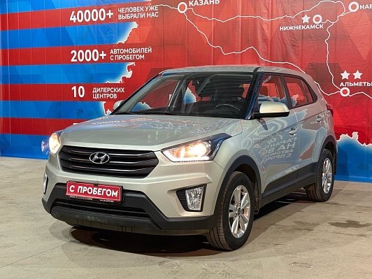 Hyundai Creta Comfort, 2020 года, пробег 102000 км