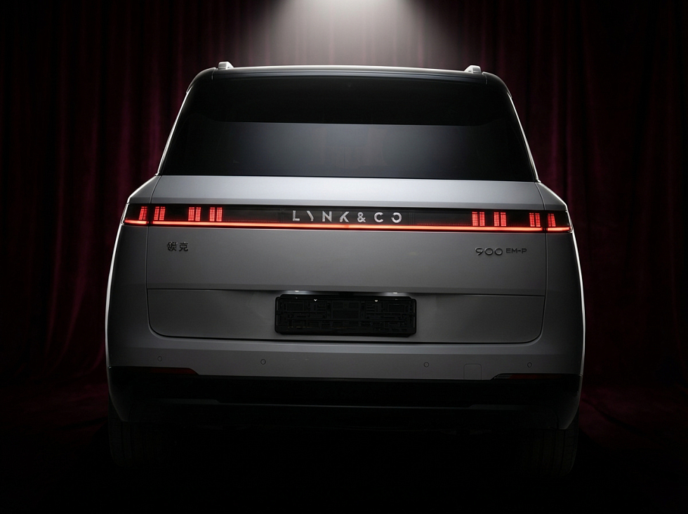 Lynk & Co 900 Ultra, белый