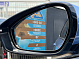 Chery Arrizo 8 Ultimate, 2023 года, пробег 39537 км
