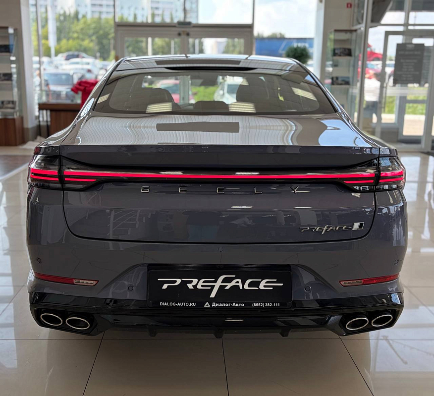 Geely Preface Flagship, фиолетовый