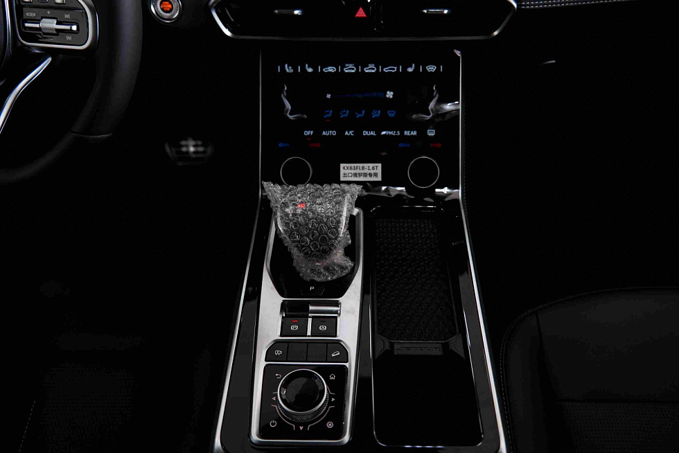 Jetour X90+ Премиум 7 мест, белый