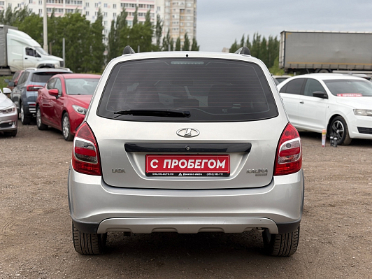 Lada (ВАЗ) Kalina Classic Glonass 21941-51-X1B, 2016 года, пробег 87039 км