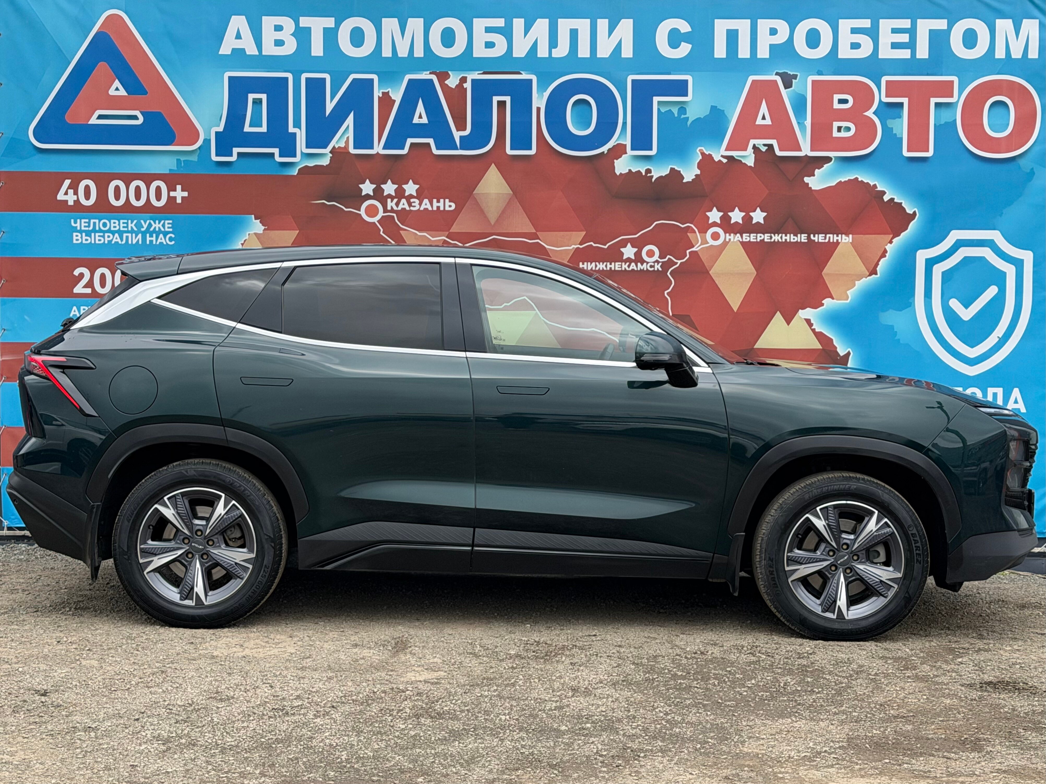JETOUR DASHING Классик, 2023 года, пробег 45454 км