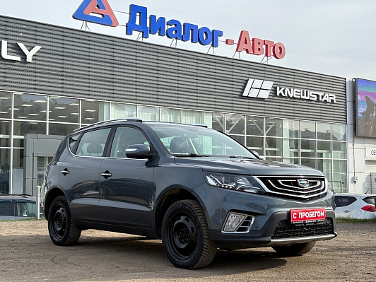 Geely Emgrand X7 Флагшип, 2020 года, пробег 114918 км