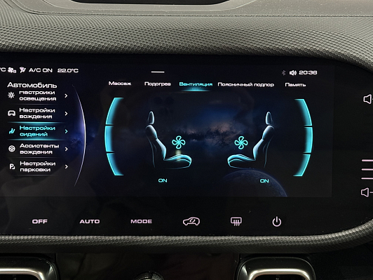 Haval Dargo Tech Plus, 2024 года, пробег 29598 км