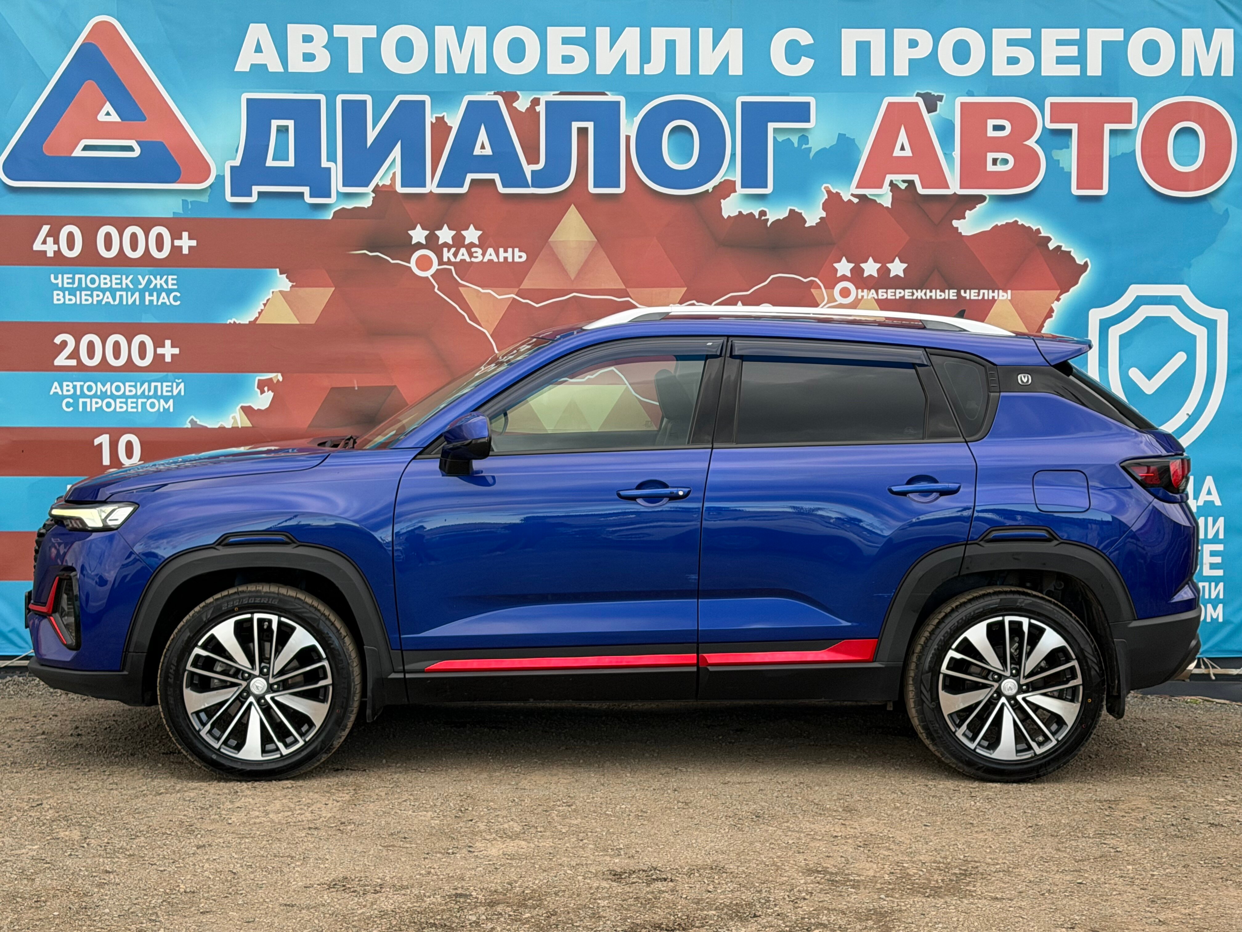 Changan CS35 Plus Техно, 2022 года, пробег 50902 км