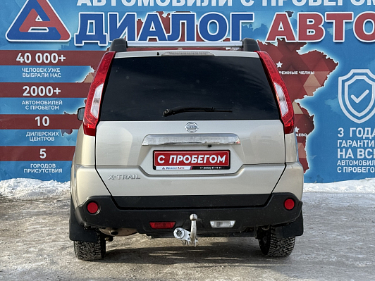Nissan X-Trail SE Base, 2011 года, пробег 257000 км