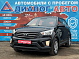 Hyundai Creta Active, 2017 года, пробег 94000 км