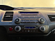 Honda Civic, 2009 года, пробег 246635 км