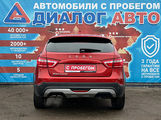 Lada (ВАЗ) Vesta Comfort Winter EnjoY Pro, 2021 года, пробег 59032 км