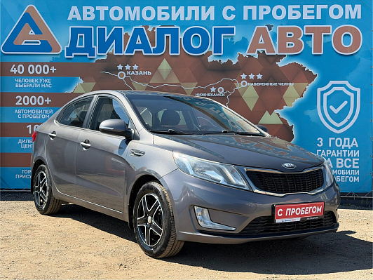 Kia Rio, 2013 года, пробег 181000 км