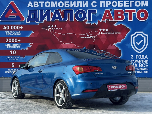 Kia Cerato Prestige, 2013 года, пробег 275000 км