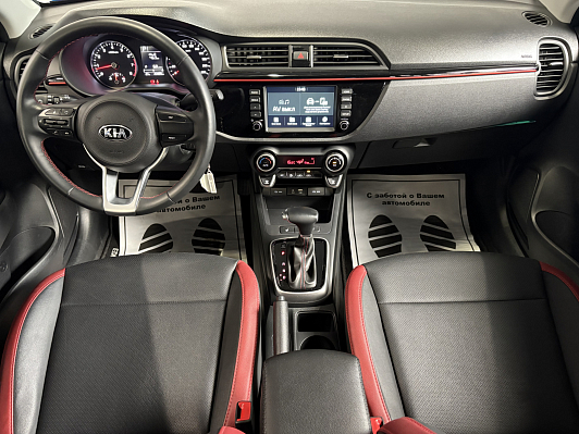 Kia Rio Edition Plus, 2019 года, пробег 20970 км